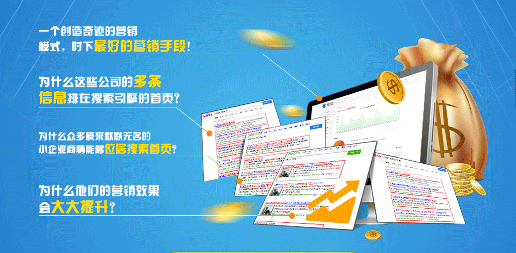 網(wǎng)絡(luò)營(yíng)銷(xiāo)與網(wǎng)絡(luò)推廣的區(qū)別有哪些？