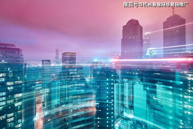網(wǎng)絡(luò)營(yíng)銷(xiāo)優(yōu)勢(shì)到底有哪些？一文匯總